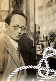 張秀哲